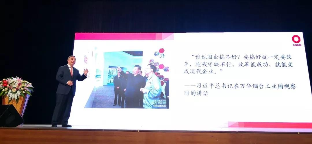 UED官方(中国区)唯一官方网站