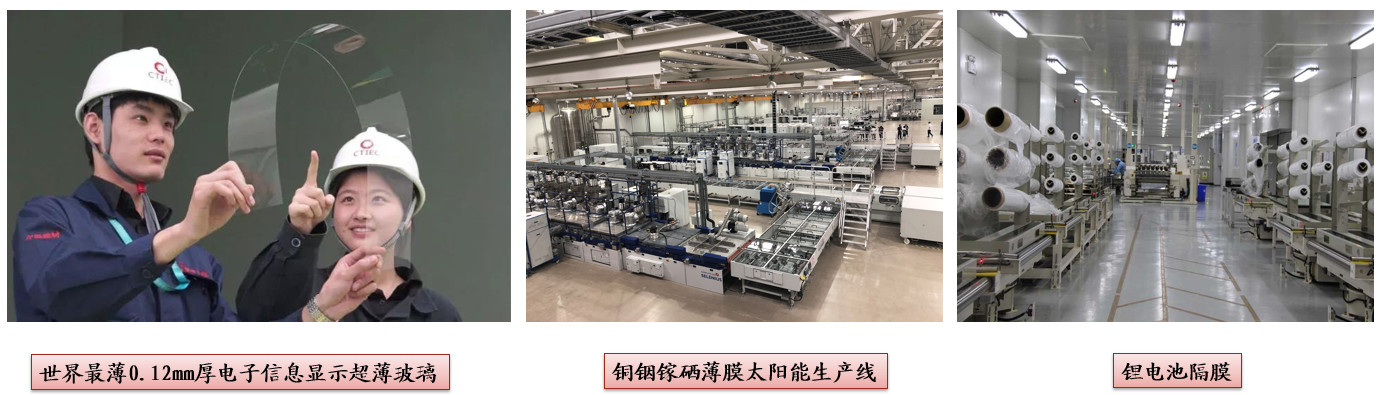 UED官方(中国区)唯一官方网站