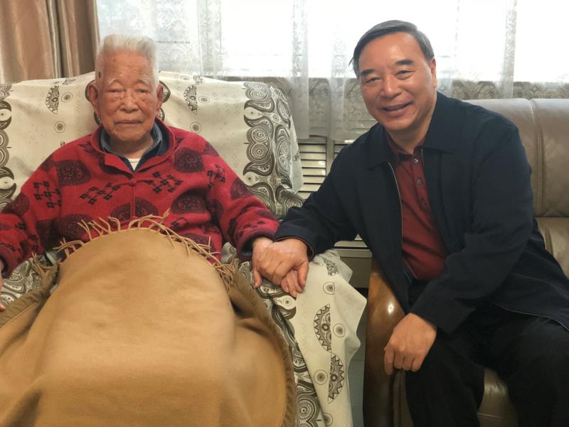 UED官方(中国区)唯一官方网站