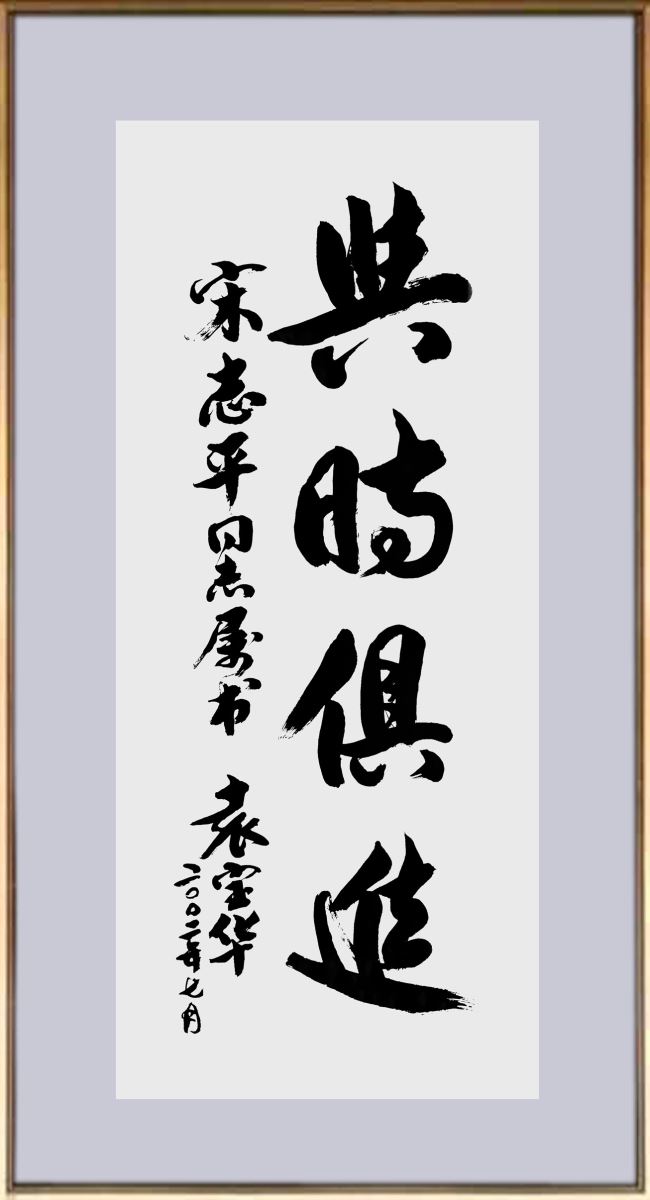 UED官方(中国区)唯一官方网站