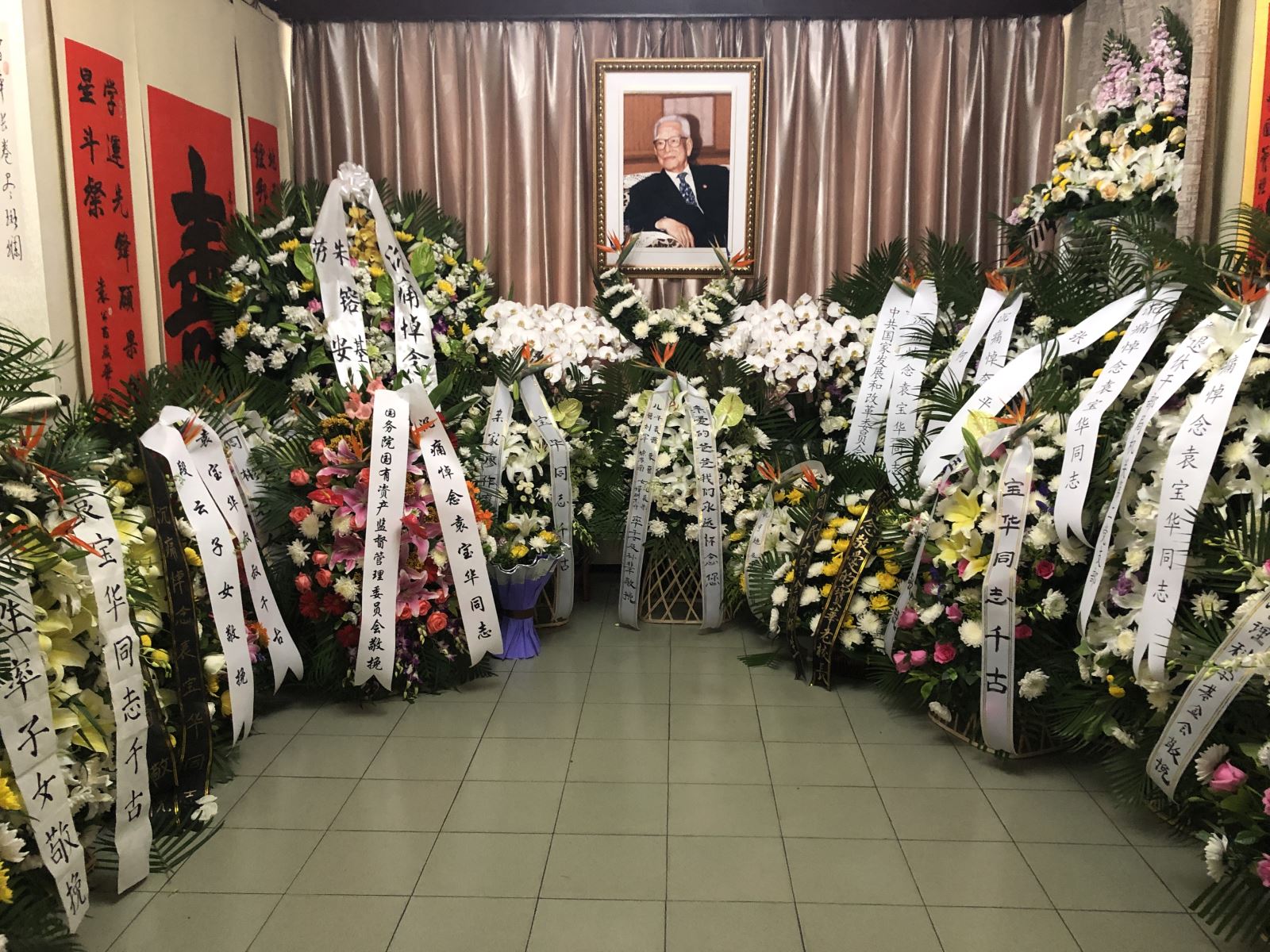 UED官方(中国区)唯一官方网站