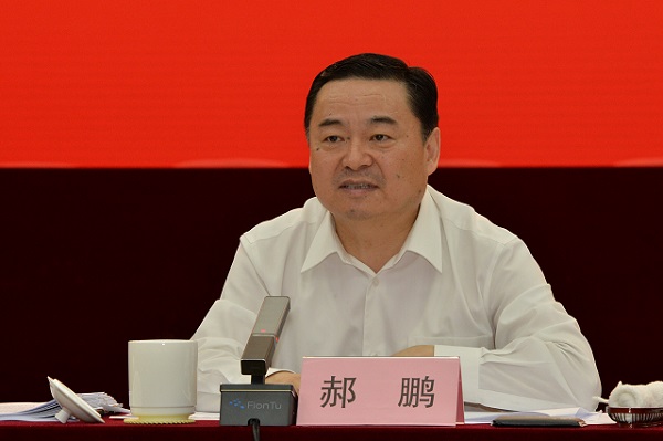 UED官方(中国区)唯一官方网站