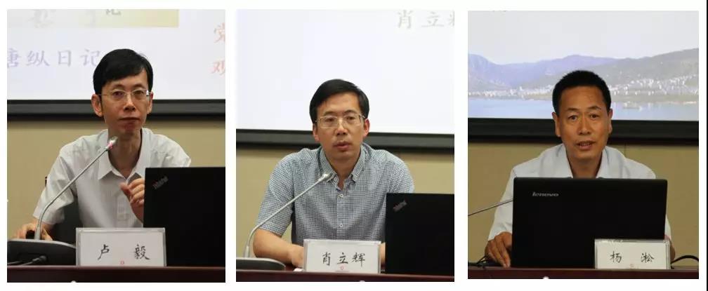 UED官方(中国区)唯一官方网站