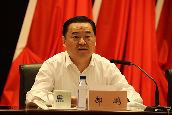 UED官方(中国区)唯一官方网站