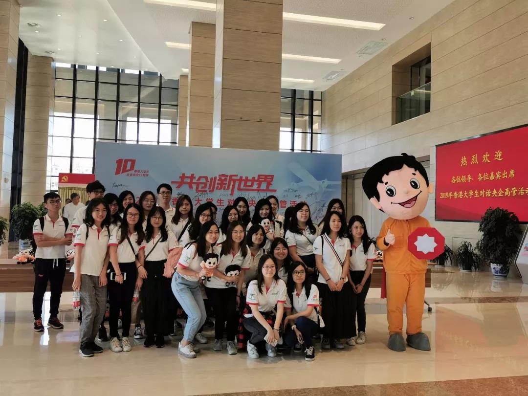 UED官方(中国区)唯一官方网站