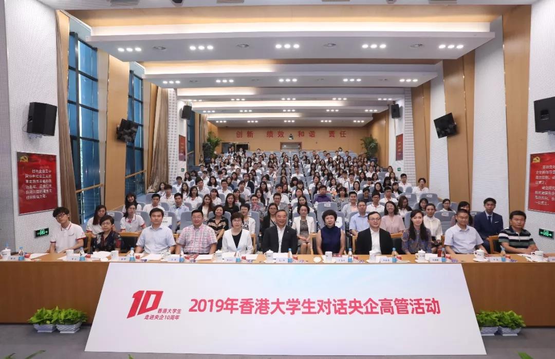 UED官方(中国区)唯一官方网站