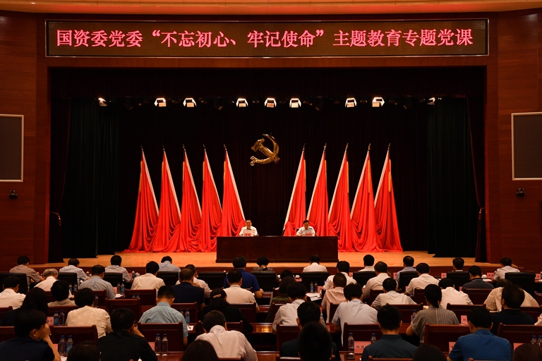 UED官方(中国区)唯一官方网站