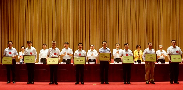 UED官方(中国区)唯一官方网站