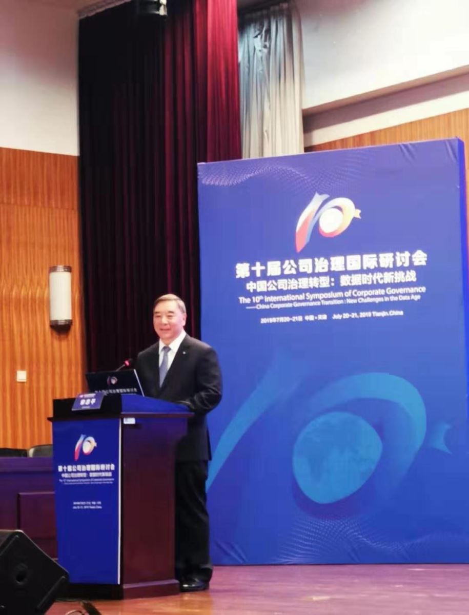 UED官方(中国区)唯一官方网站