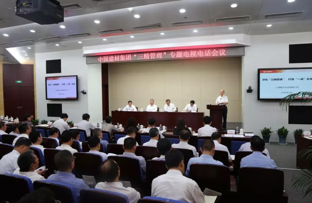 UED官方(中国区)唯一官方网站