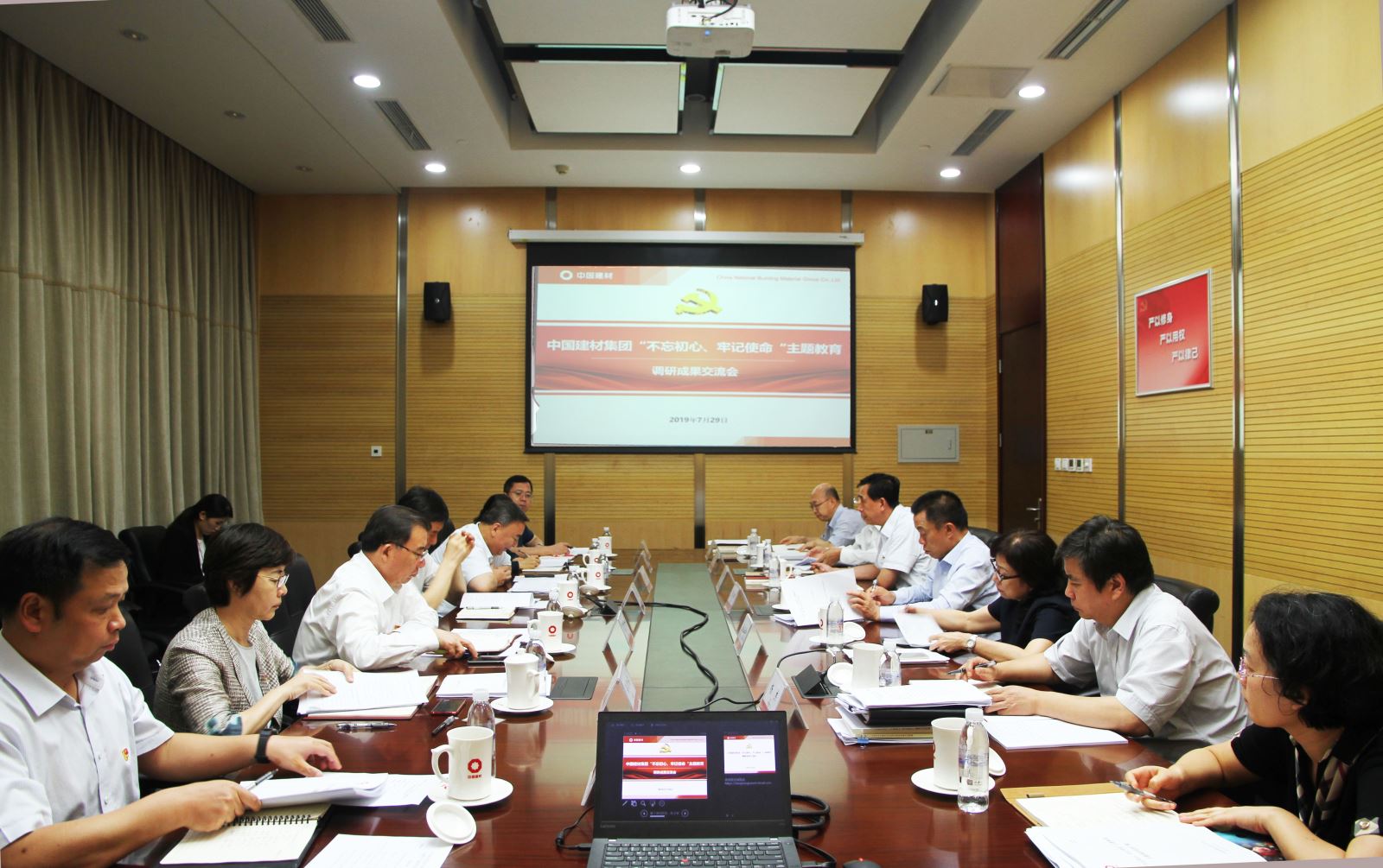 UED官方(中国区)唯一官方网站