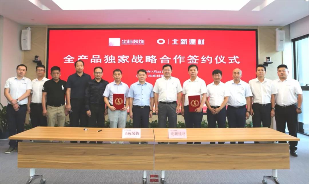 UED官方(中国区)唯一官方网站