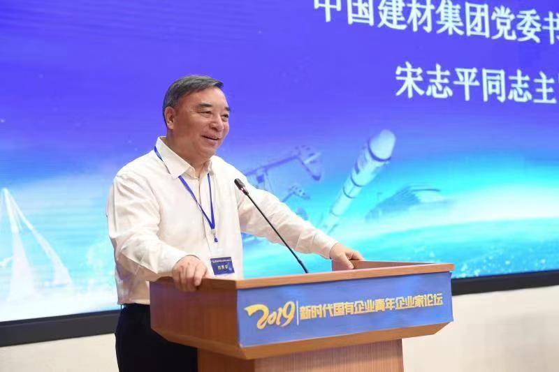 UED官方(中国区)唯一官方网站