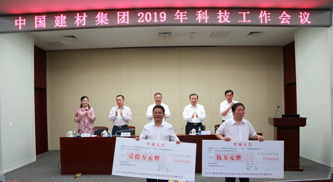 UED官方(中国区)唯一官方网站