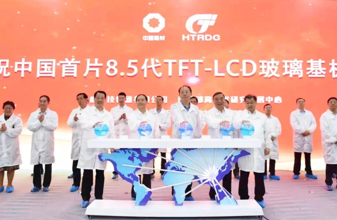 UED官方(中国区)唯一官方网站