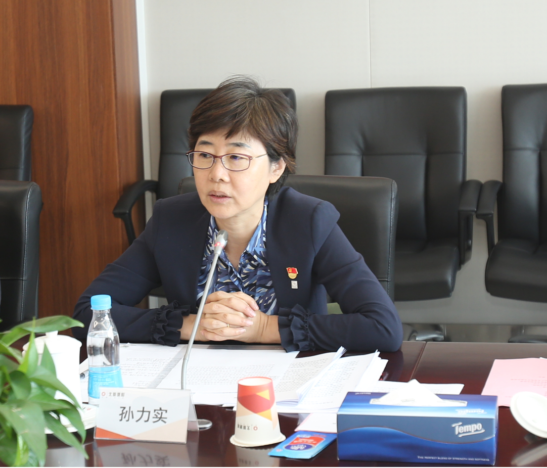 UED官方(中国区)唯一官方网站