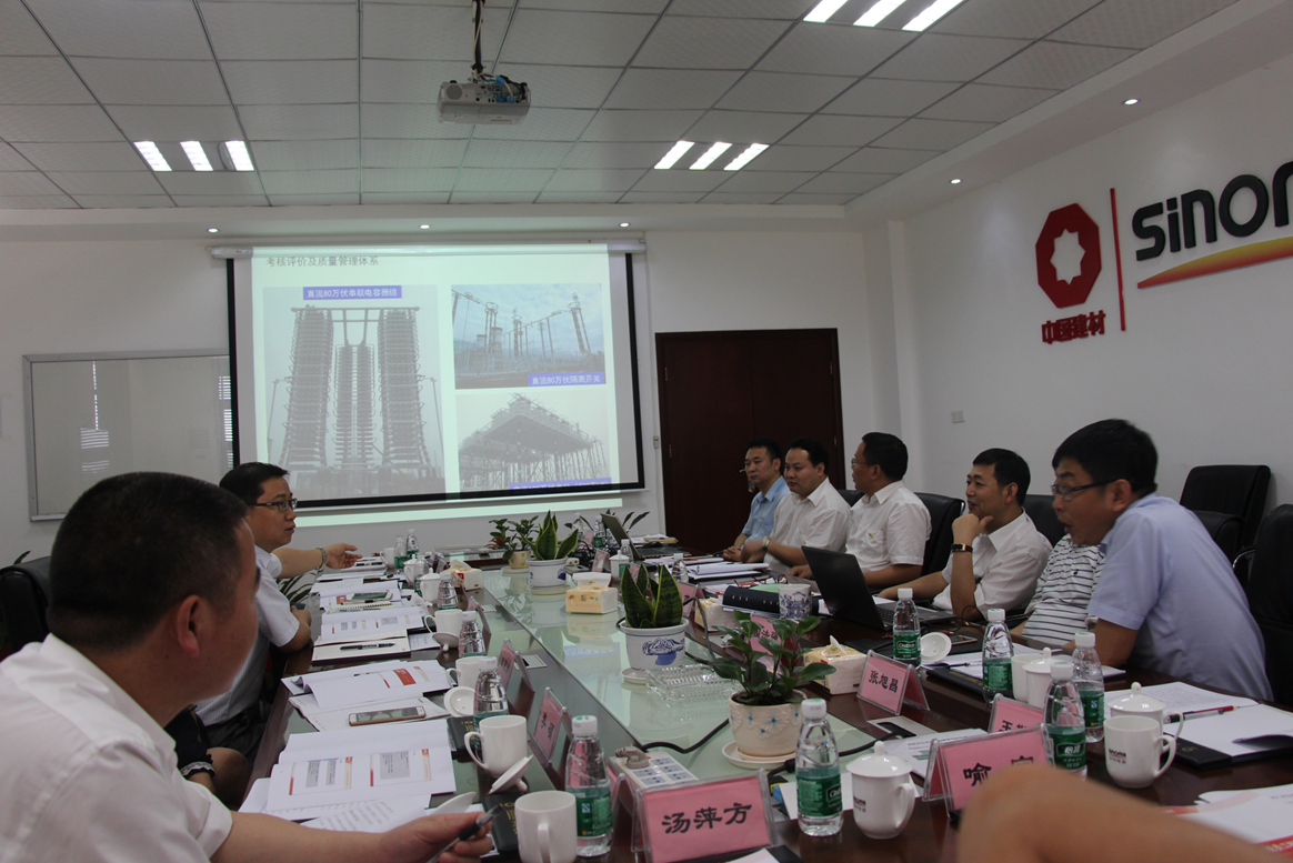 UED官方(中国区)唯一官方网站