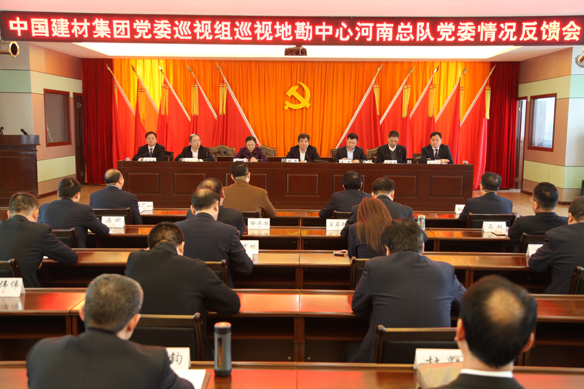 UED官方(中国区)唯一官方网站