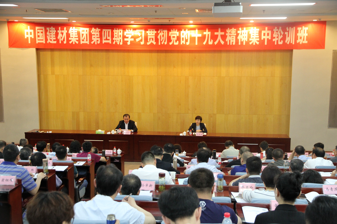 UED官方(中国区)唯一官方网站