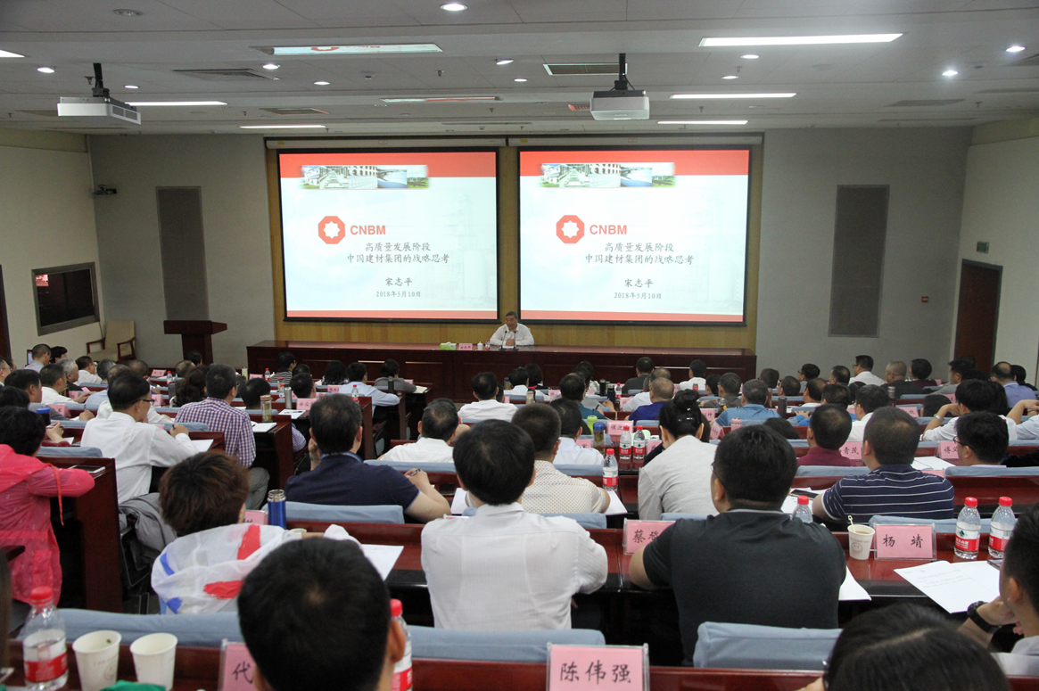 UED官方(中国区)唯一官方网站