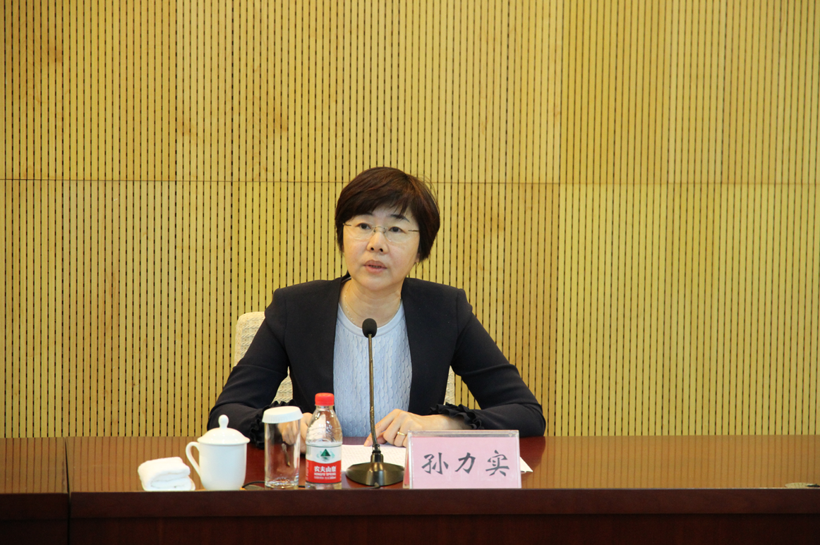 UED官方(中国区)唯一官方网站