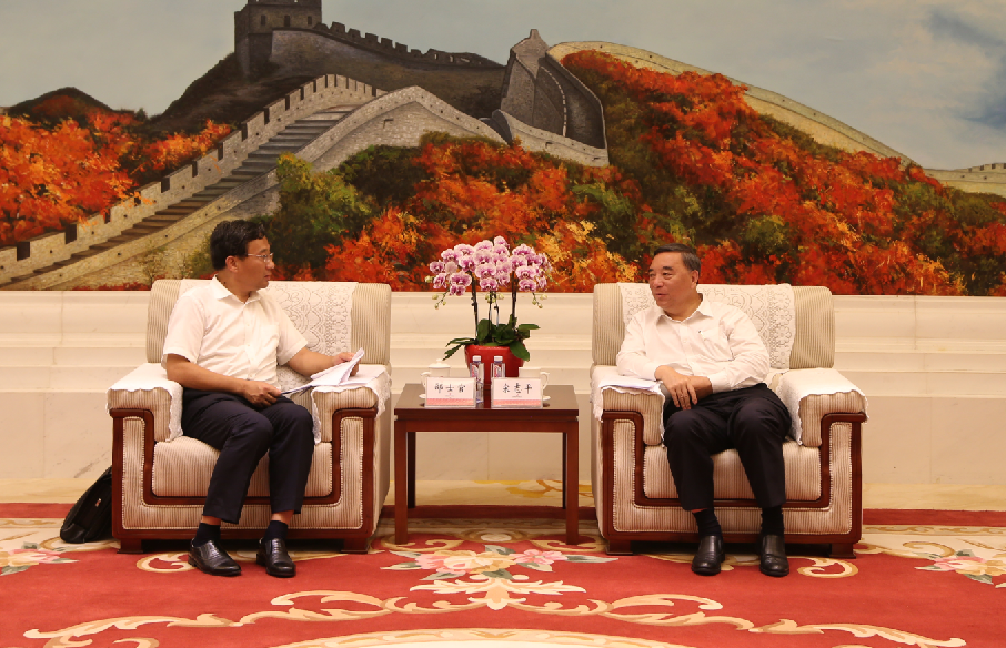 UED官方(中国区)唯一官方网站