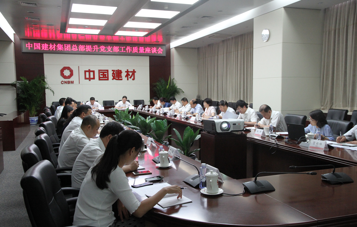 UED官方(中国区)唯一官方网站