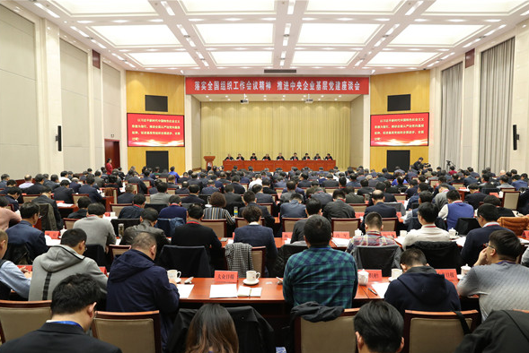 UED官方(中国区)唯一官方网站