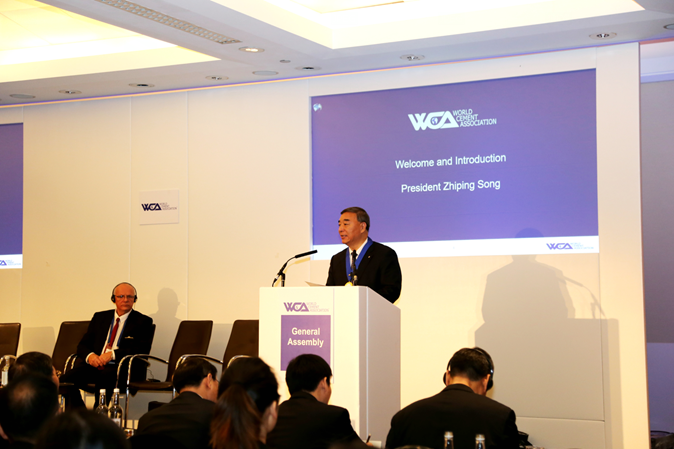 UED官方(中国区)唯一官方网站