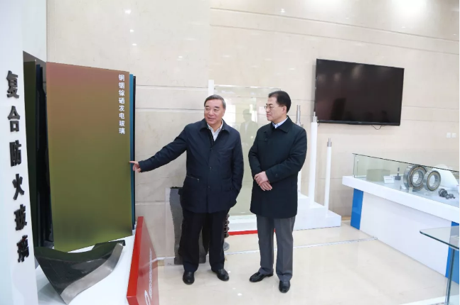 UED官方(中国区)唯一官方网站