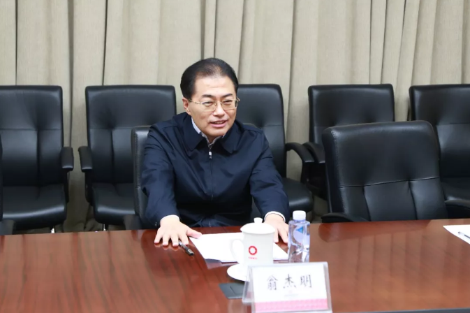 UED官方(中国区)唯一官方网站