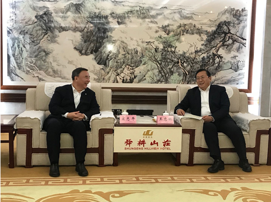 UED官方(中国区)唯一官方网站