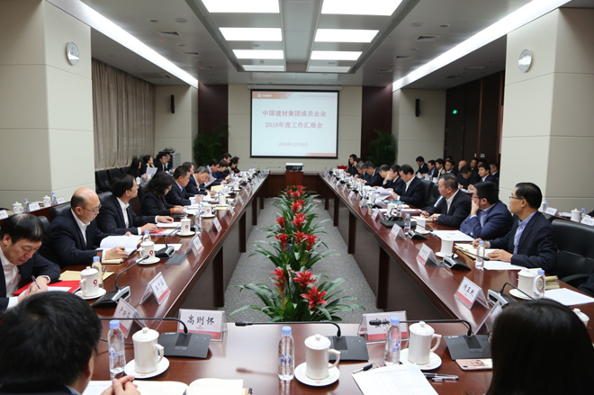 UED官方(中国区)唯一官方网站