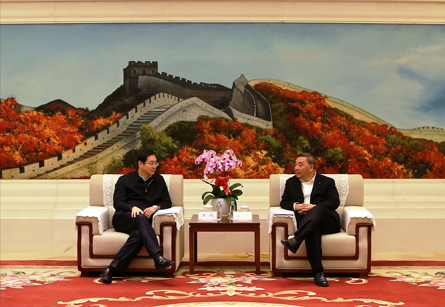 UED官方(中国区)唯一官方网站