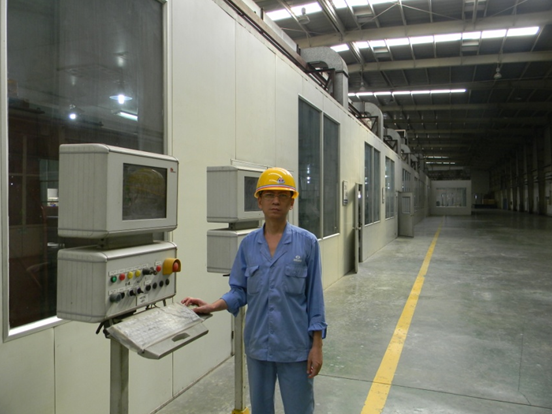 UED官方(中国区)唯一官方网站