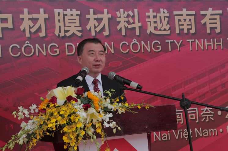 UED官方(中国区)唯一官方网站