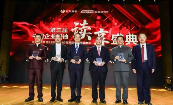 UED官方(中国区)唯一官方网站