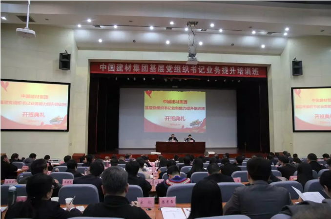 UED官方(中国区)唯一官方网站