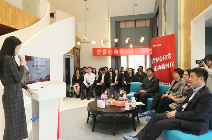 UED官方(中国区)唯一官方网站