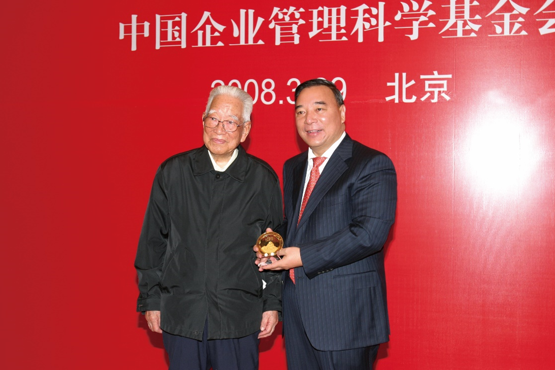 UED官方(中国区)唯一官方网站