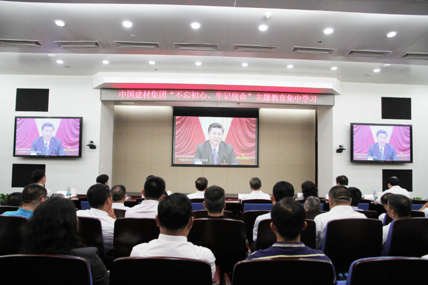 UED官方(中国区)唯一官方网站