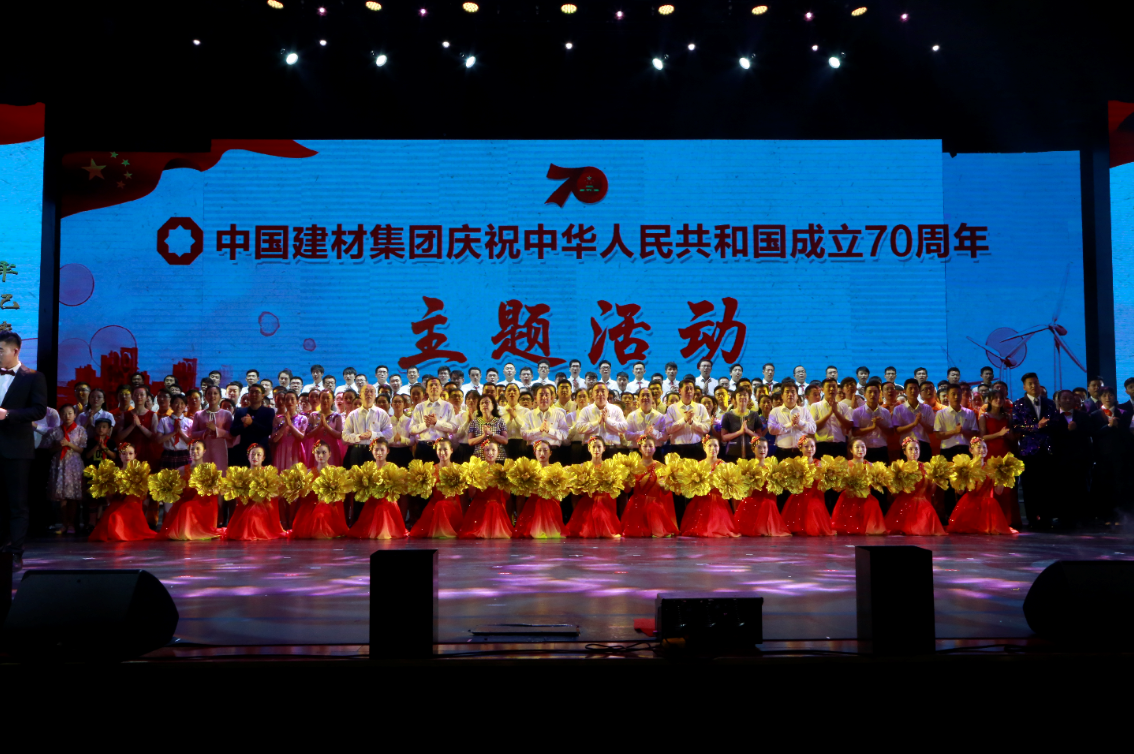 UED官方(中国区)唯一官方网站