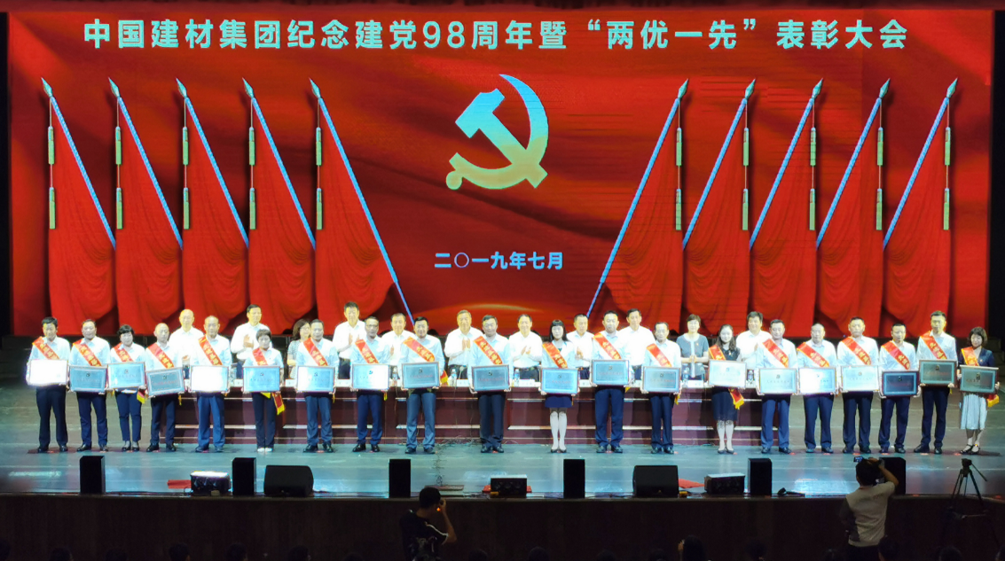 UED官方(中国区)唯一官方网站