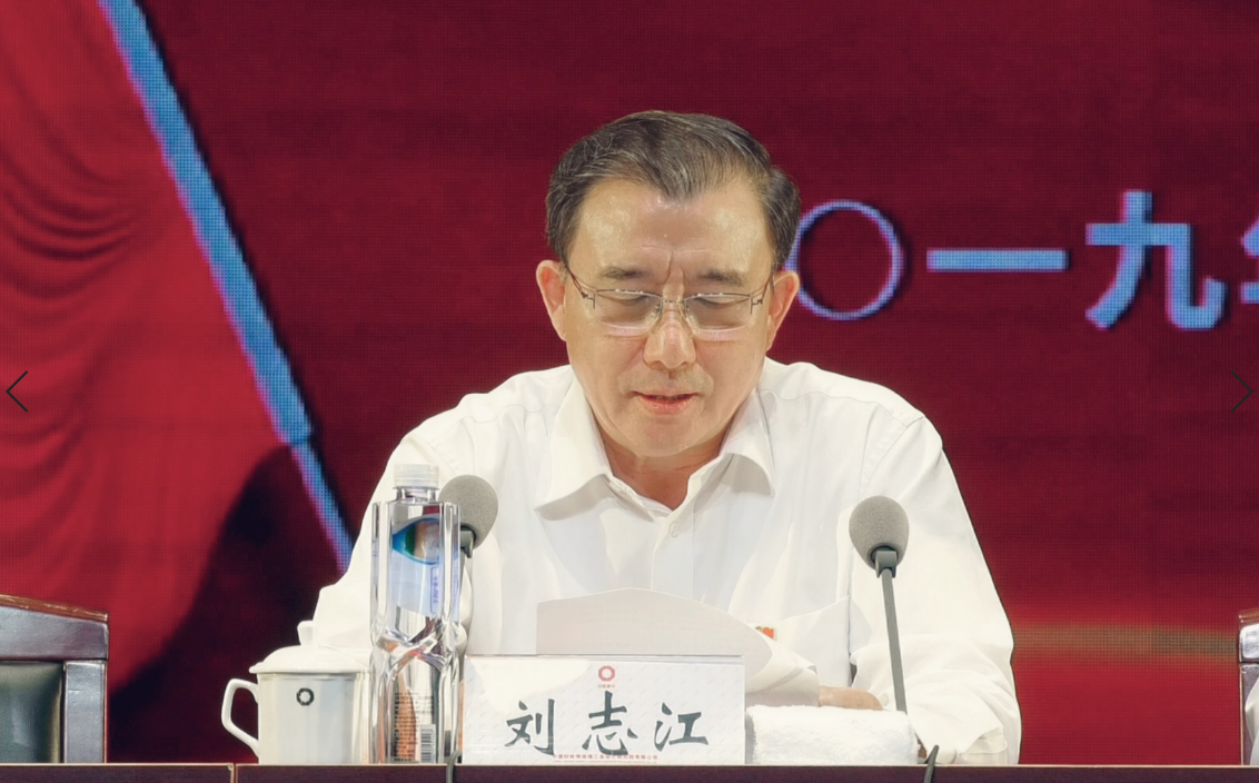 UED官方(中国区)唯一官方网站