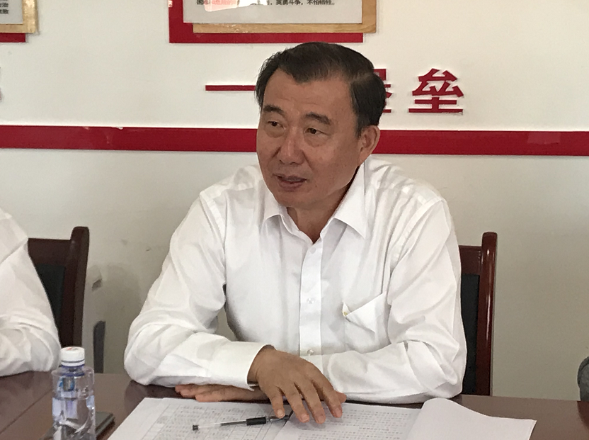 UED官方(中国区)唯一官方网站