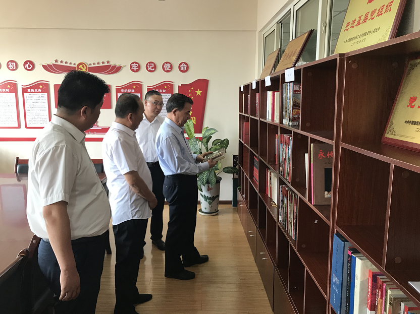 UED官方(中国区)唯一官方网站