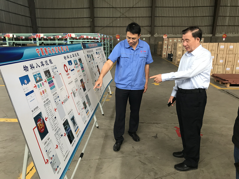 UED官方(中国区)唯一官方网站