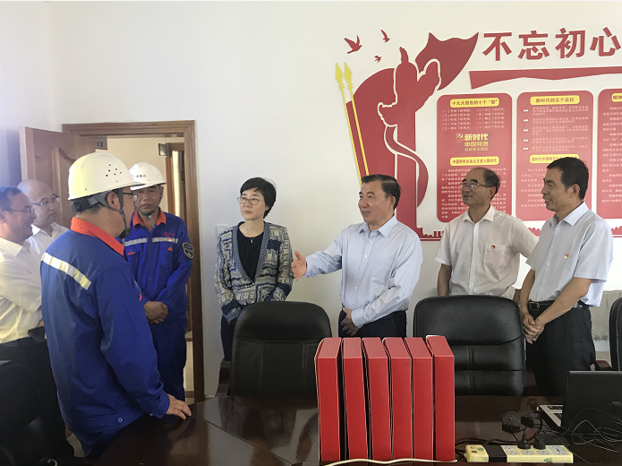 UED官方(中国区)唯一官方网站