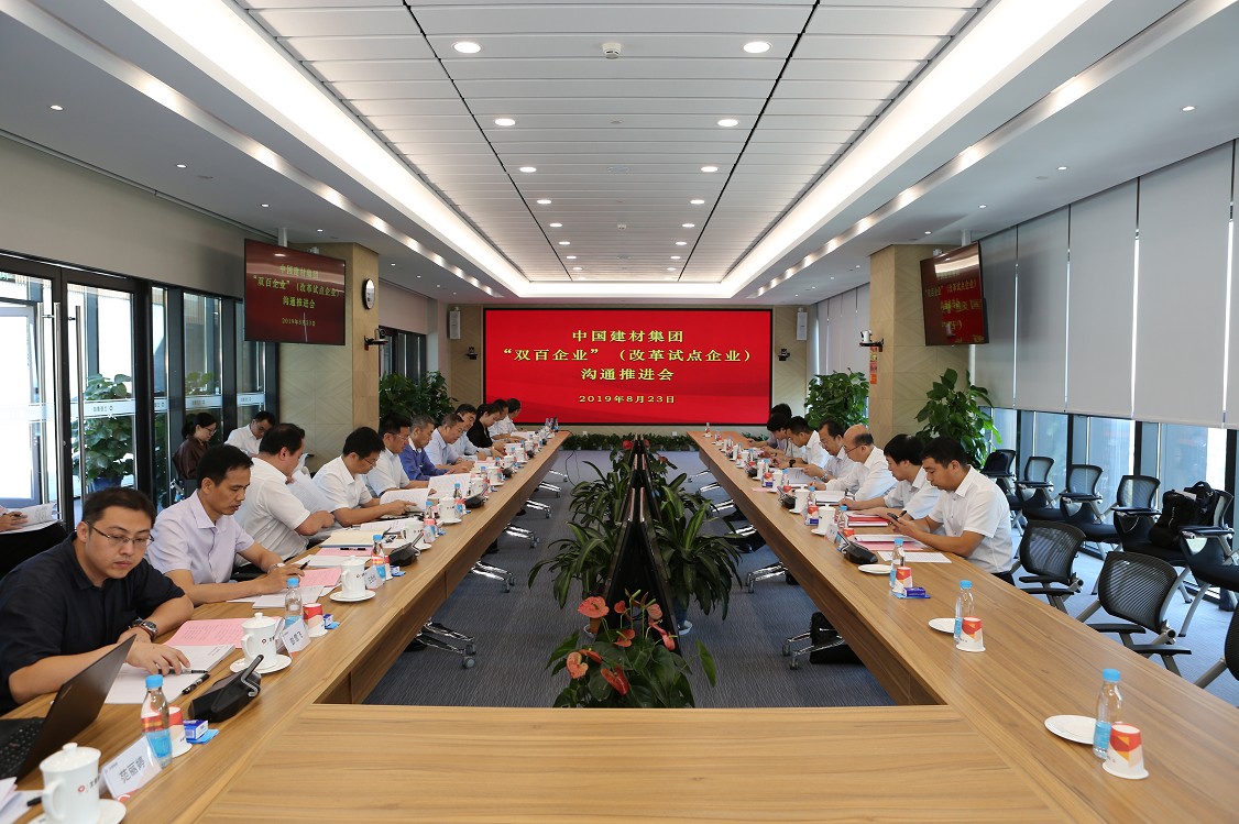 UED官方(中国区)唯一官方网站