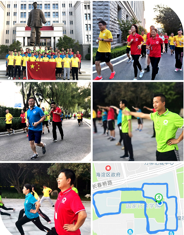 UED官方(中国区)唯一官方网站